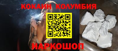 экстази Аргун