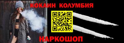 экстази Аргун