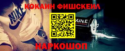 экстази Аргун