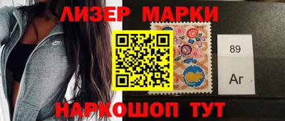 экстази Аргун