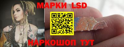 кристаллы Апрелевка