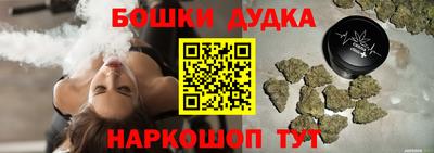 гидропоника Апшеронск