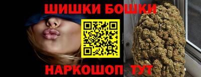 гидропоника Апшеронск