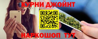 кристаллы Апрелевка