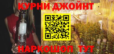 кристаллы Апрелевка