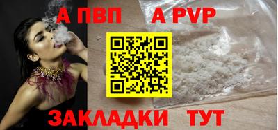экстази Аргун