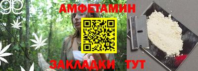 экстази Аргун