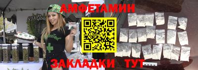 кристаллы Апрелевка