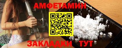 экстази Аргун