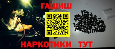 jwh Балашиха