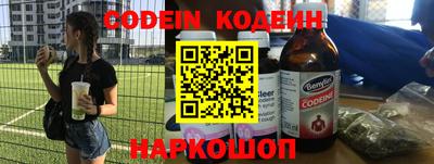 кристаллы Апрелевка