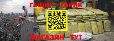 экстази Аргун