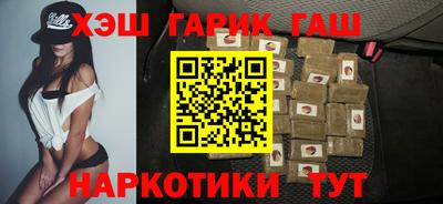 jwh Балашиха