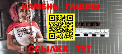 jwh Балашиха