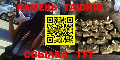 мефедрон Апрелевка