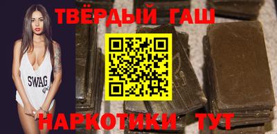 экстази Аргун