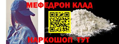 экстази Аргун