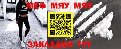 гашиш Волжск